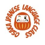 おおさか日本語教室〜Osaka Japanese Language Class〜